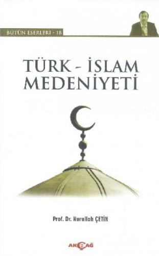 Türk - İslam Medeniyeti  Frontansicht 1