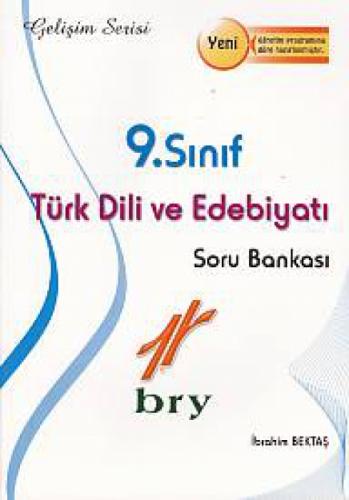 9. Sınıf Türk Dili ve Edebiyatı Soru Bankası  Frontansicht 1