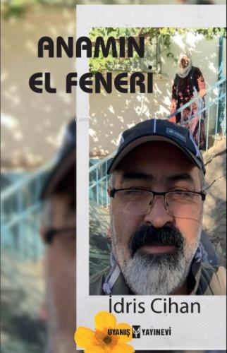 Anamın El Feneri  Frontansicht 1