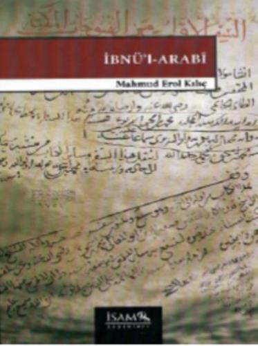 İbnü'l-Arabi  Frontansicht 1