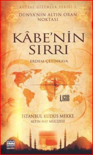 Kabe'nin Sırrı  Frontansicht 1