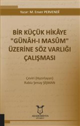 Bir Küçük Hikâye  Frontansicht 1