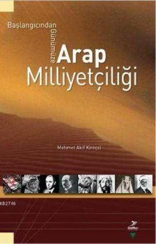 Arap Milliyetçiliği  Frontansicht 1