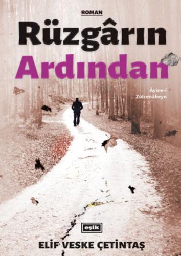 Rüzgarın Ardından  Frontansicht 1