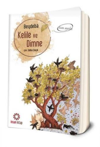 Kelile ve Dimme  Frontansicht 1