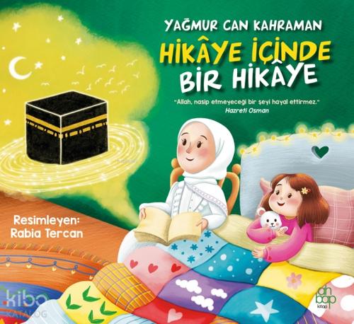 Hikâye İçinde Bir Hikâye  Frontansicht 1