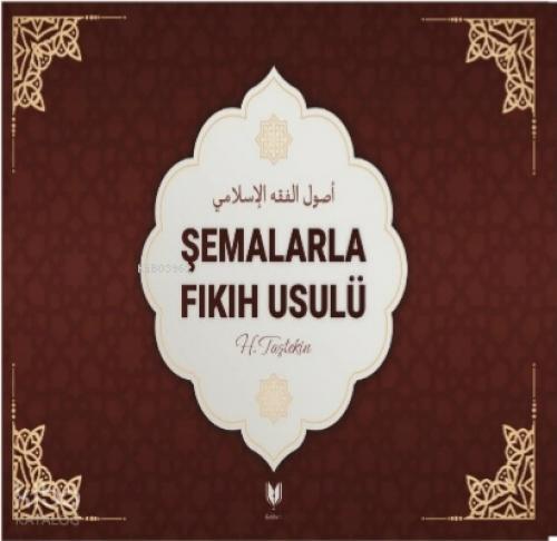 Şemalarla Fıkıh Usulü  Frontansicht 1