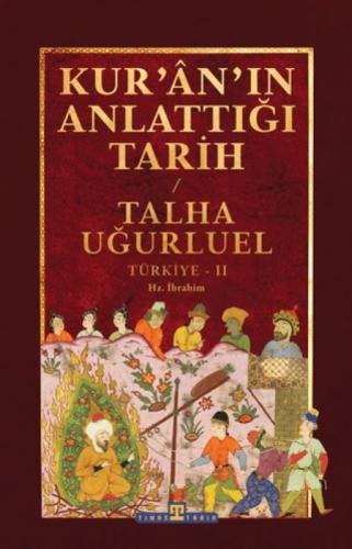 Kur'an'ın Anlattığı Tarih: Türkiye 2  Frontansicht 1