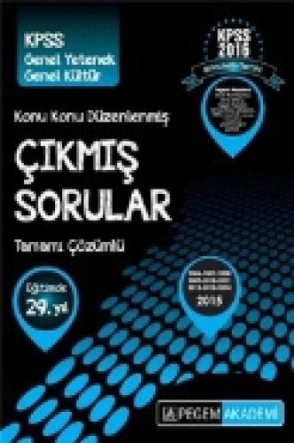 Kpss Genel Yetenek Genel Kültür  Frontansicht 1