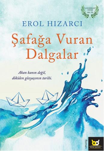 Şafağa Vuran Dalgalar  Frontansicht 1