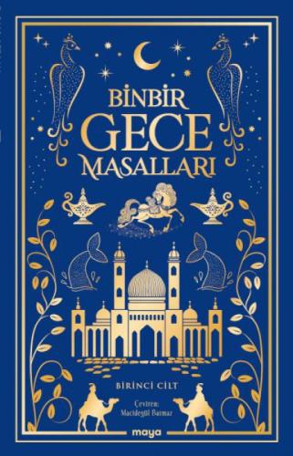Binbir Gece Masalları 1. Cilt  Frontansicht 1