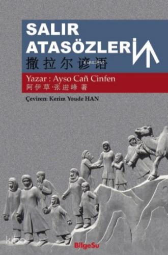 Salır Atasözleri  Frontansicht 1