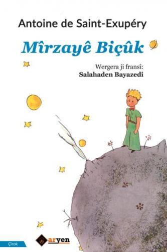 Mirzaye Biçuk  Frontansicht 1