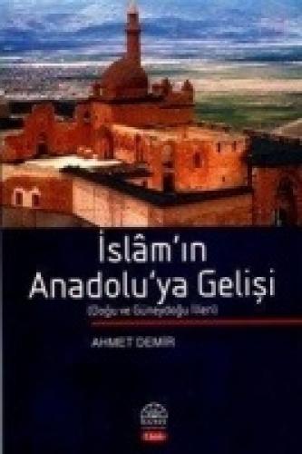 İslamiyet'in el-Cezire'ye Gelişi  Frontansicht 1