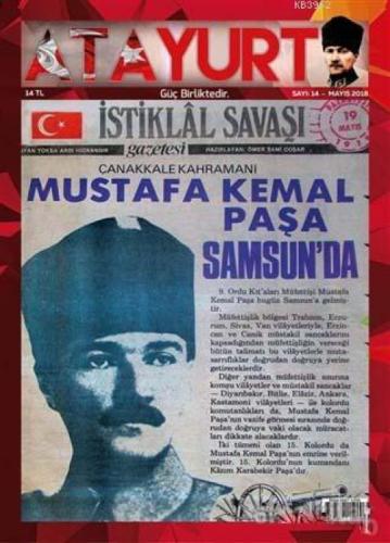 Atayurt Dergisi Sayı: 14 Mayıs 2018  Frontansicht 1