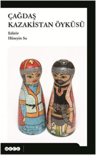Çağdaş Kazakistan Öyküsü  Frontansicht 1