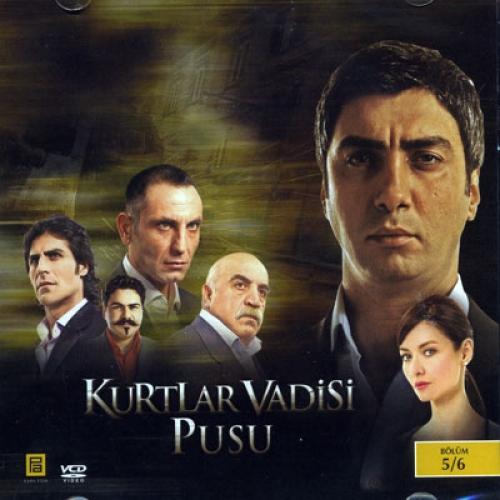 Kurtlar Vadisi Pusu 5-6 (VCD)  Frontansicht 1