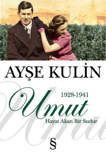 Umut  Frontansicht 1