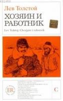 Chozjain i Rabotnik (  )  Frontansicht 1