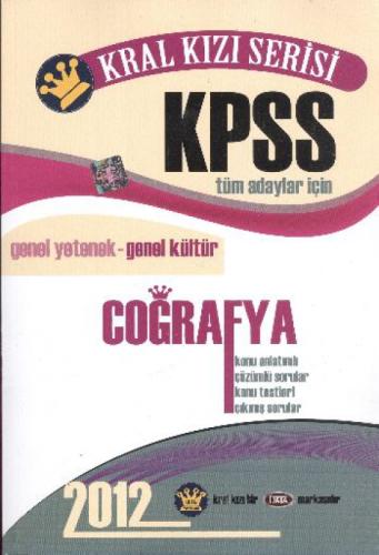KPSS Coğrafya Konu Anlatımlı  Frontansicht 1