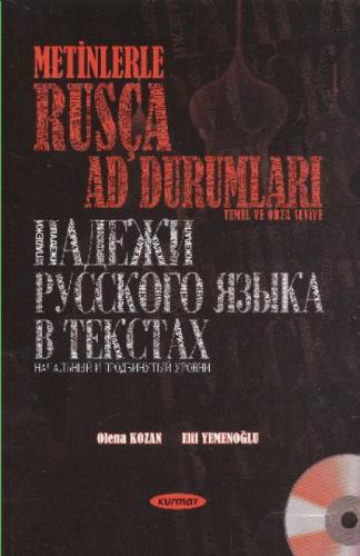 Metinlerle Rusça Ad Durumları  Frontansicht 1