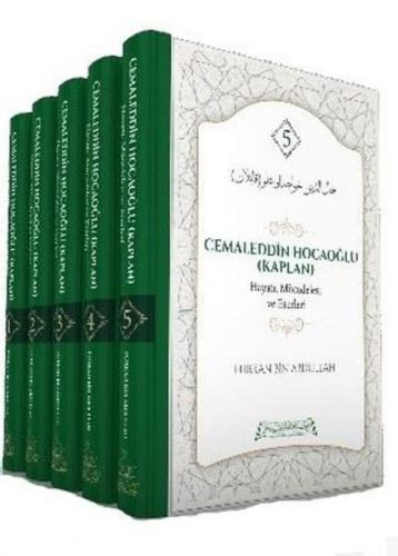 Cemaleddin Hocaoğlu (Kaplan) Hayatı, Mücadelesi ve Eserleri (5 Cilt Takım)  Frontansicht 1