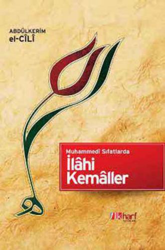 Muhammedi Sıfatlarda İlahi Kemaller  Frontansicht 1