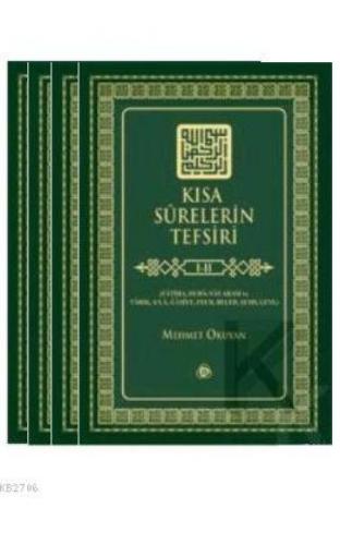 Kısa Sürelerin Tefsiri (4 Cilt Takım)  Frontansicht 1