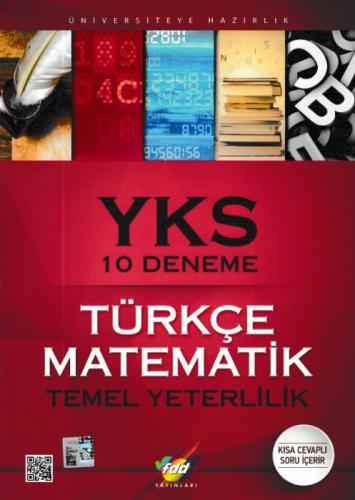 YKS Türkçe Matematik 10 Deneme Temel Yeterlilik Testleri 1. Oturum  Frontansicht 1