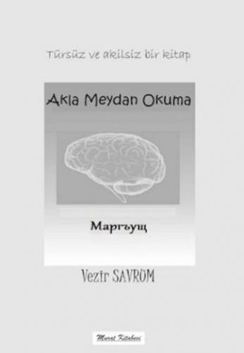 Akla Meydan Okuma  Frontansicht 1