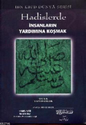 Hadislerde İnsanların Yardımına Koşanlar  Frontansicht 1