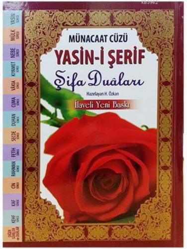 Münacaat Cüzü Yasin-i Şerif Şifa Duaları (Büyük Boy-Ciltli)  Frontansicht 1