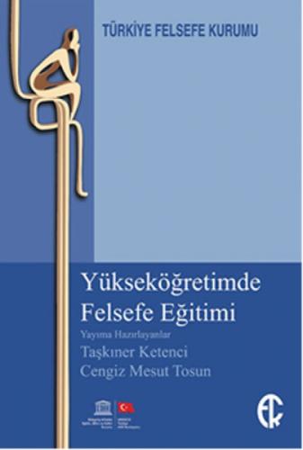 Yükseköğretimde Felsefe Eğitimi  Frontansicht 1
