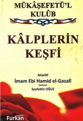 Kâlplerin Keşfi (Ciltli)  Frontansicht 1