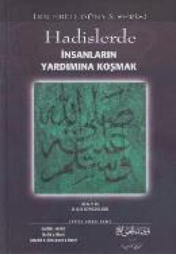 Hadislerde İnsanların Yardımına Koşmak  Frontansicht 1