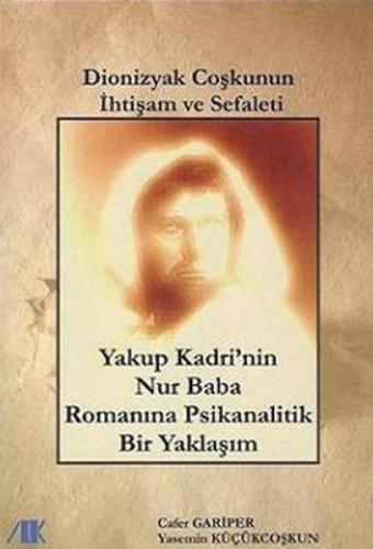 Dionizyak Coşkunun İhtişam ve Sefaleti  Frontansicht 1