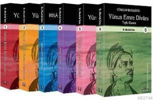 Yunus Emre Külliyatı  Frontansicht 1