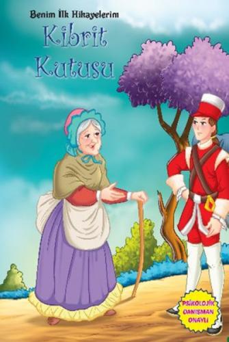 Benim İlk Hikayelerim-Kibrit Kutusu  Frontansicht 1