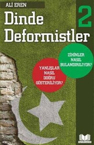 Dinde Deformistler 2  Frontansicht 1