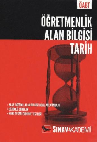 KPSS Öğretmenlik Alan Bilgisi Tarih Konu Anlatımlı 2013  Frontansicht 1
