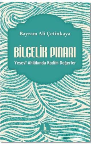 Bilgelik Pınarı  Frontansicht 1