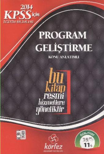 KPSS Eğitim Bilimleri Program Geliştirme  Frontansicht 1