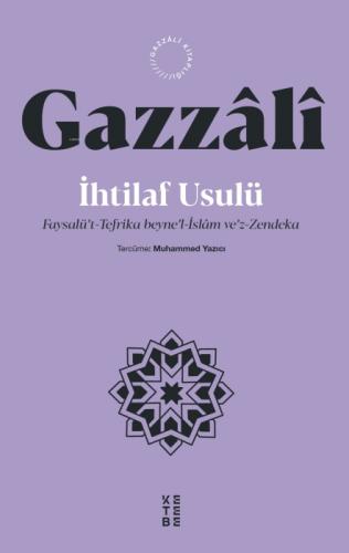 İhtilaf Usulü  Frontansicht 1