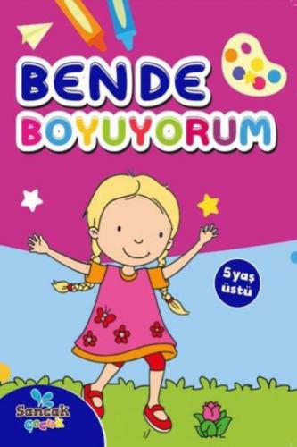 5 +Yaş Üstü - Ben de Boyuyorum  Frontansicht 1