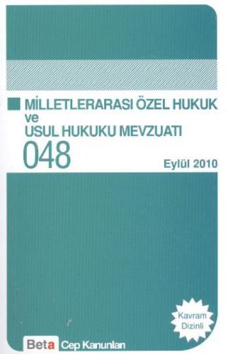 Milletlerarası Özel Hukuk ve Usul Hukuku Mevzuatı  Frontansicht 1