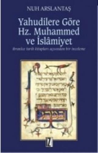 Yahudilere Göre Hz. Muhammed ve İslamiyet  Frontansicht 1