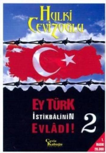 Ey Türk İstikbalinin Evladı! 2  Frontansicht 1