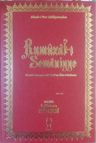 Rumuzat-ı Semaniyye  Frontansicht 1