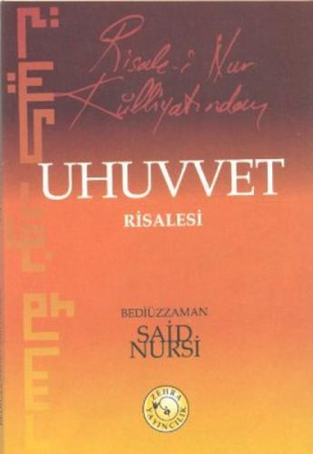 Uhuvvet Risalesi  Frontansicht 1