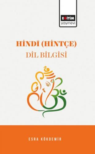 Hindi (Hintçe) Dil Bilgisi  Frontansicht 1